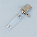 バンドクリップ 安全ピン付 バンド付 11×90(mm) (品番:B-1-1)