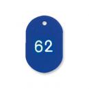 プラスチック番号札(大)51〜100(1組)ブルー (品番:No.16-51-B)