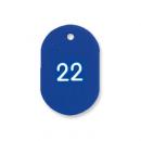 プラスチック番号札(大)1〜50(1組)ブルー (品番:No.16-1-B)
