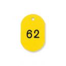 プラスチック番号札(小)51〜100(1組)イエロー (品番:No.9-51-Y)