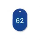 プラスチック番号札(小)51〜100(1組)ブルー (品番:No.9-51-B)