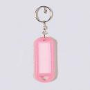 ニューマーキー名札 ピンク 100個入 (品番:M-100-P)