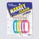 マーキークリア名札 パック入 (品番:M-253)