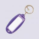 マーキークリア名札 1パック10枚入 パープル (品番:M-43-PA)