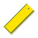 掛名札(ケイコー色) (品番:No.70)