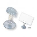 U型クリックス 吸盤付 (品番:UC-1Q)