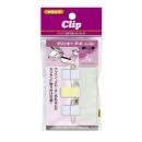 クリッキーP-2 テープ付 3個入 (品番:J-8585)