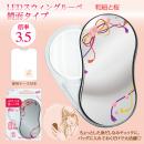 LEDスウィングルーペ鏡面 和紐と桜 (品番:SRM-WA)