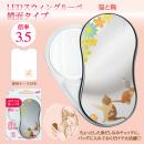 LEDスウィングルーペ鏡面 猫と鞠 (品番:SRM-NE)