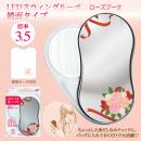 LEDスウィングルーペ鏡面 ローズブーケ (品番:SRM-RO)