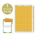 カラー方眼下敷B6手帳判 イエロー (品番:CPK-B6-Y)
