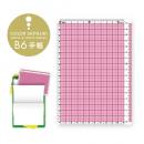 カラー方眼下敷B6手帳判 ピンク (品番:CPK-B6-P)