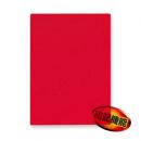 色透明下敷B5判 レッド (品番:No.8712-R)