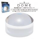 ブロックルーペDOME 75mm (品番:BDL-4500)