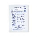 0.5mm厚透明プラスチック板(1枚包装) (品番:P-1050-1)