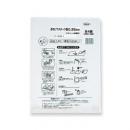 0.35mm厚透明プラスチック板(1枚包装) (品番:P-1035-1)