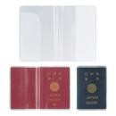 パスポートカバー (品番:B-101)