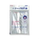 カラーチャック付ポリ袋 A6判用 (品番:M-12)