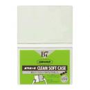 ダブルクリーンソフトケース B7判用 (品番:SW-7)