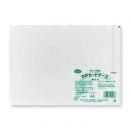 PPカードケース A4判用 (品番:PP-14)