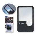 in Pocket LEDハンディルーペ (品番:SR-1500)