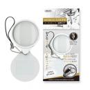 ケータイルーペ丸型 ホワイト (品番:KR-580-W)