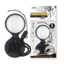 ケータイルーペ丸型 ブルー (品番:KR-580-B)