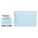 パールソフトカード入れ スカイ 100枚入 (品番:20S-S)