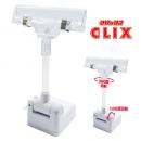 マグネットクリックス クリップタイプ ロング (品番:MC-50L)