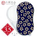 LEDライトつき拡大鏡 小紋わふ さくら 紺 (品番:SRW-SA-DB)