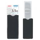 シートレンズ ポケットタイプ (品番:SL-PO)