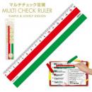 マルチチェック定規 (品番:MCH-15)