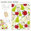 テキスタイルクリアフォルダ デザイン07 (品番:TCF-A4-07)