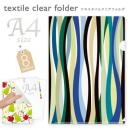 テキスタイルクリアフォルダ デザイン04 (品番:TCF-A4-04)