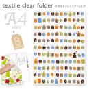 テキスタイルクリアフォルダ デザイン01 (品番:TCF-A4-01)
