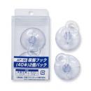 吸盤フック2個パック径40(mm) (品番:AP-66)