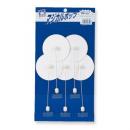 マジカルポップ U型+円台 (品番:RU-1200)