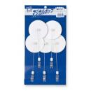 マジカルポップ クリップ+円台 (品番:RC-1500)