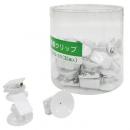 クリックス吸盤付30個入 ホワイト (品番:P-20Q-30-W)