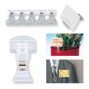 ツーウェイクリックスプライスホルダー (品番:PH-21CM)