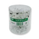 ツナグリップ 1ケース50個入 (品番:TC-600-50)