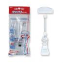大型クリックスU型タイプ 155×50(mm) (品番:UC-50L)