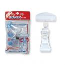 大型クリックスU型タイプ 98×50(mm) (品番:UC-50)