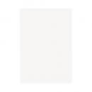 白色下敷B4判 (品番:SIJ-B4-W)